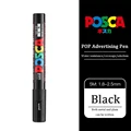PC-5M Black