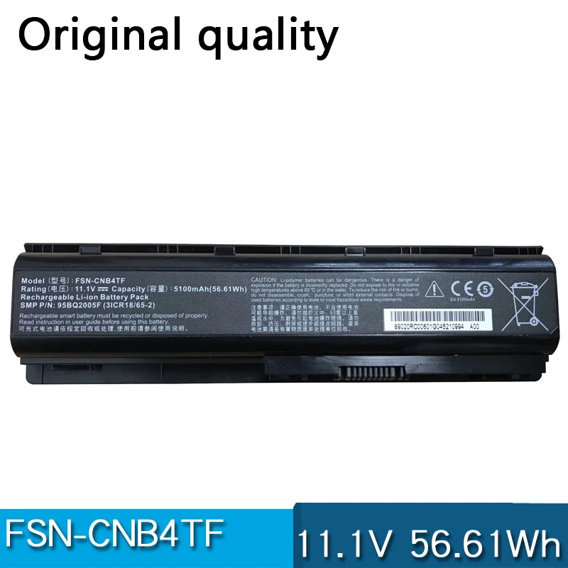 Новый FSN-CNB4TF 95BQ2005F 3ICR18/65-2 11,1 V 56.61Wh Аккумулятор для ноутбука SMP Z40A T45 V42F6 T570
