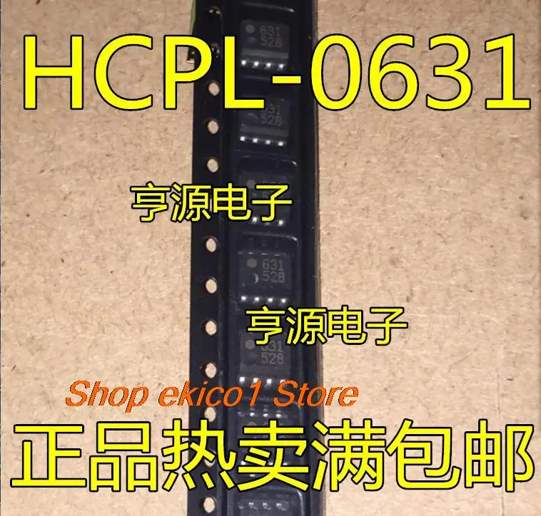 

10pieces Original stock 631 HP631 HCPL-0631 HCPL-0631-500E SOP8