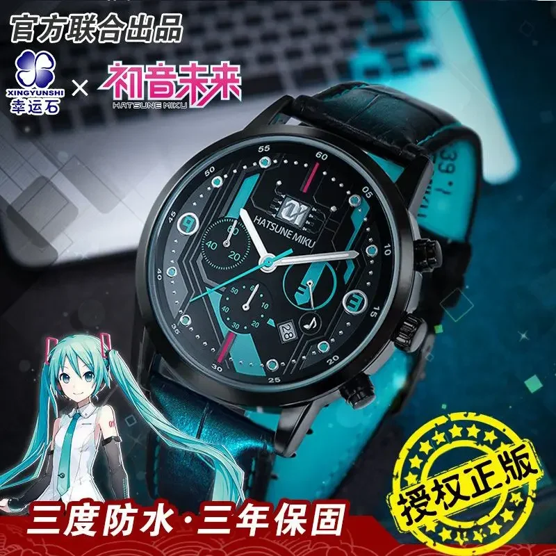 初音ミク　フィギュア　限定時計 漫画アニメーション初音ミクウォッチ、6つのクォーツ時計、限定版