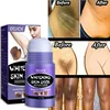 Quickly Brightening Cream For Dark Skin Brighten Intimate Areas Armpit Private Parts Underarm Lightening Body Cream Skin Care 1