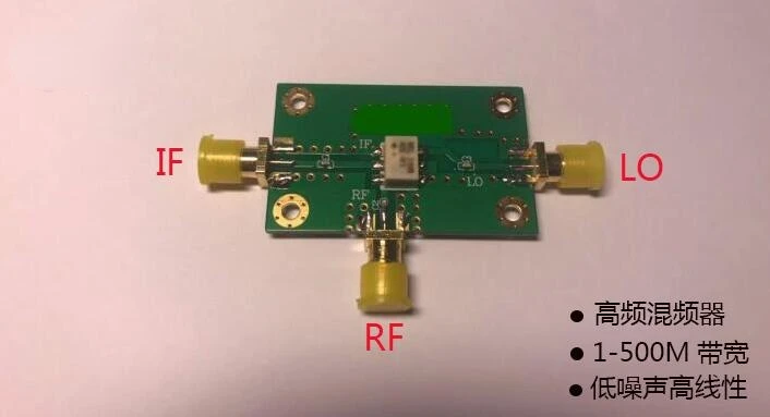 

RF сдвоенный миксер 1-500 м FM AM волновой смеситель микроволновый вверх-вниз преобразовательный модуль
