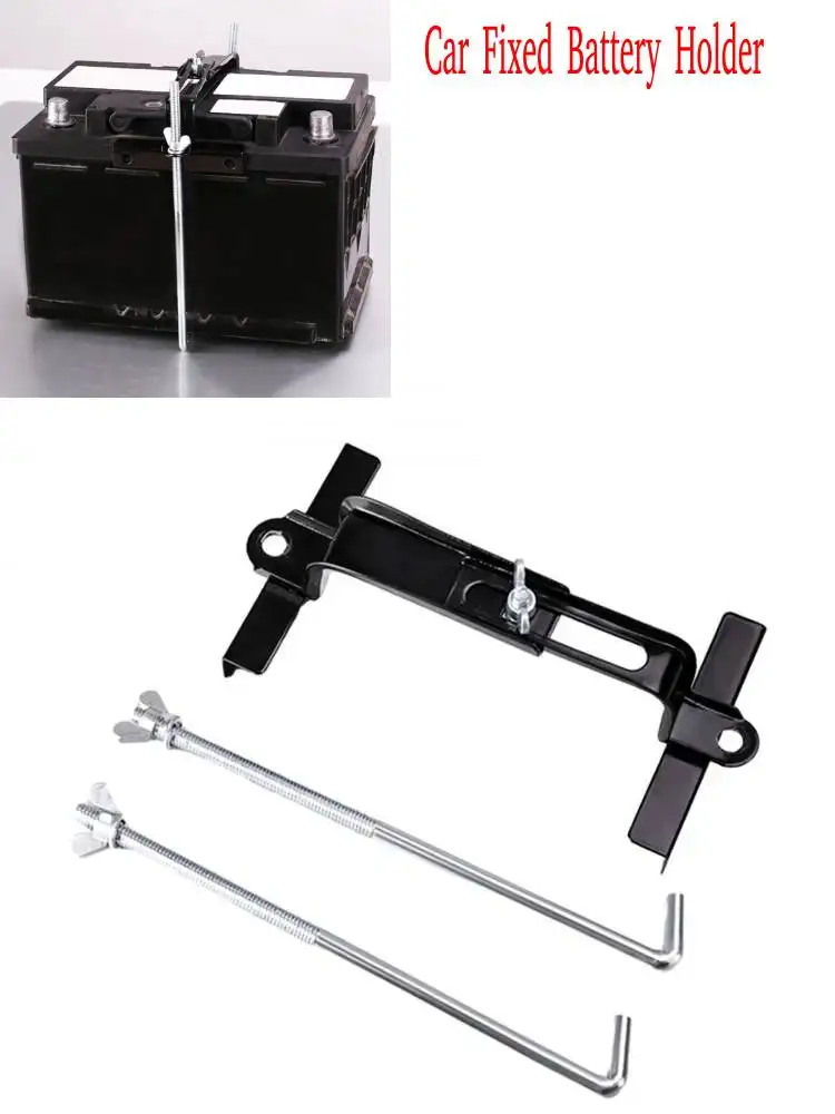 Car Battery Holder Fixed Hold Down Bolts Rod Easy Install Modified Accessories For Car Truck