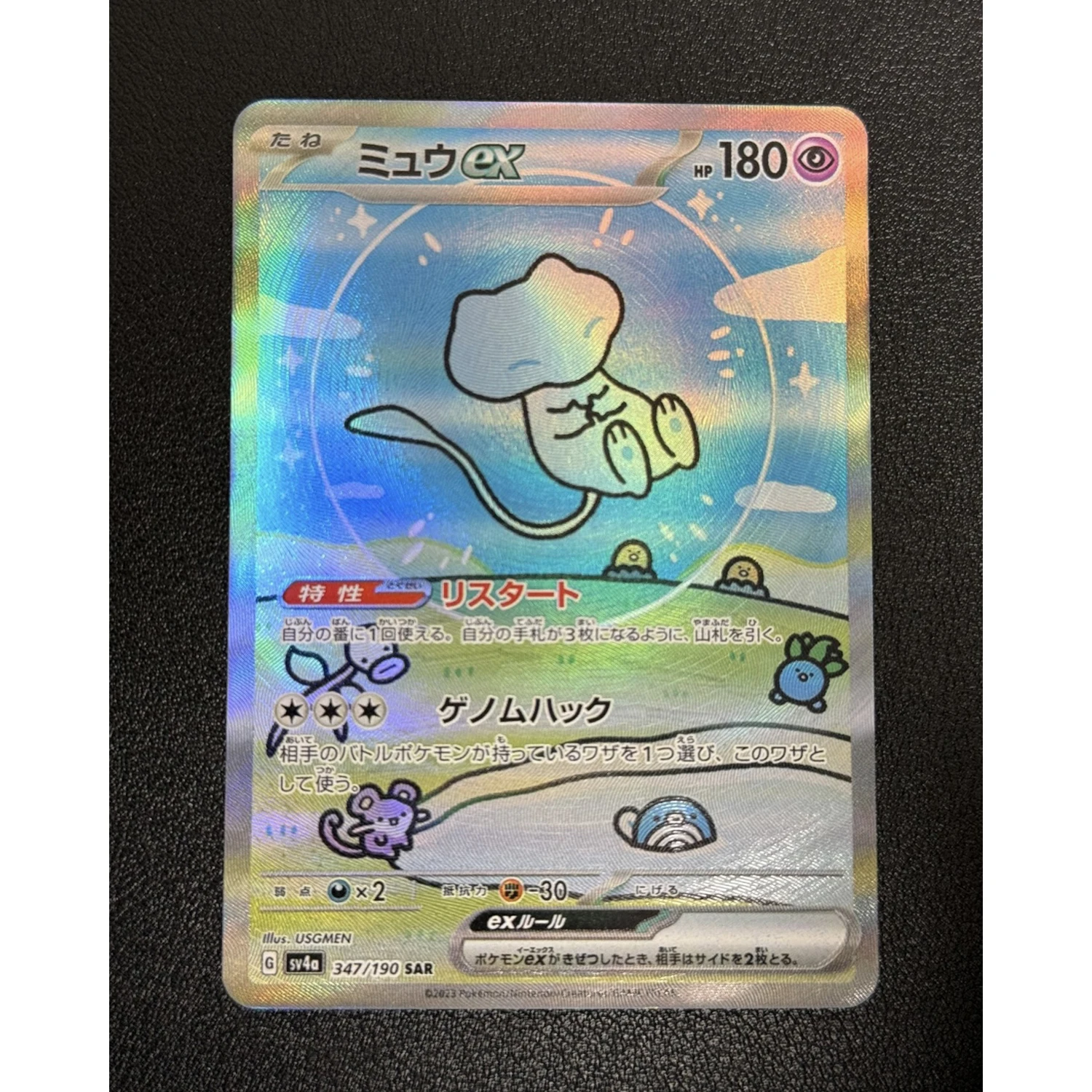 9Pcs/set Diy Ptcg Charizard Mew Gardevoir Rare Flash Card Classic Self Made Game Anime Collection Cards Gift Toy