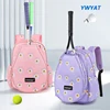 Professional Badminton Tennis Sports Bag Padel Squash Badminton Rackets Bag Large Capacity Racquet Bags Unisex 1