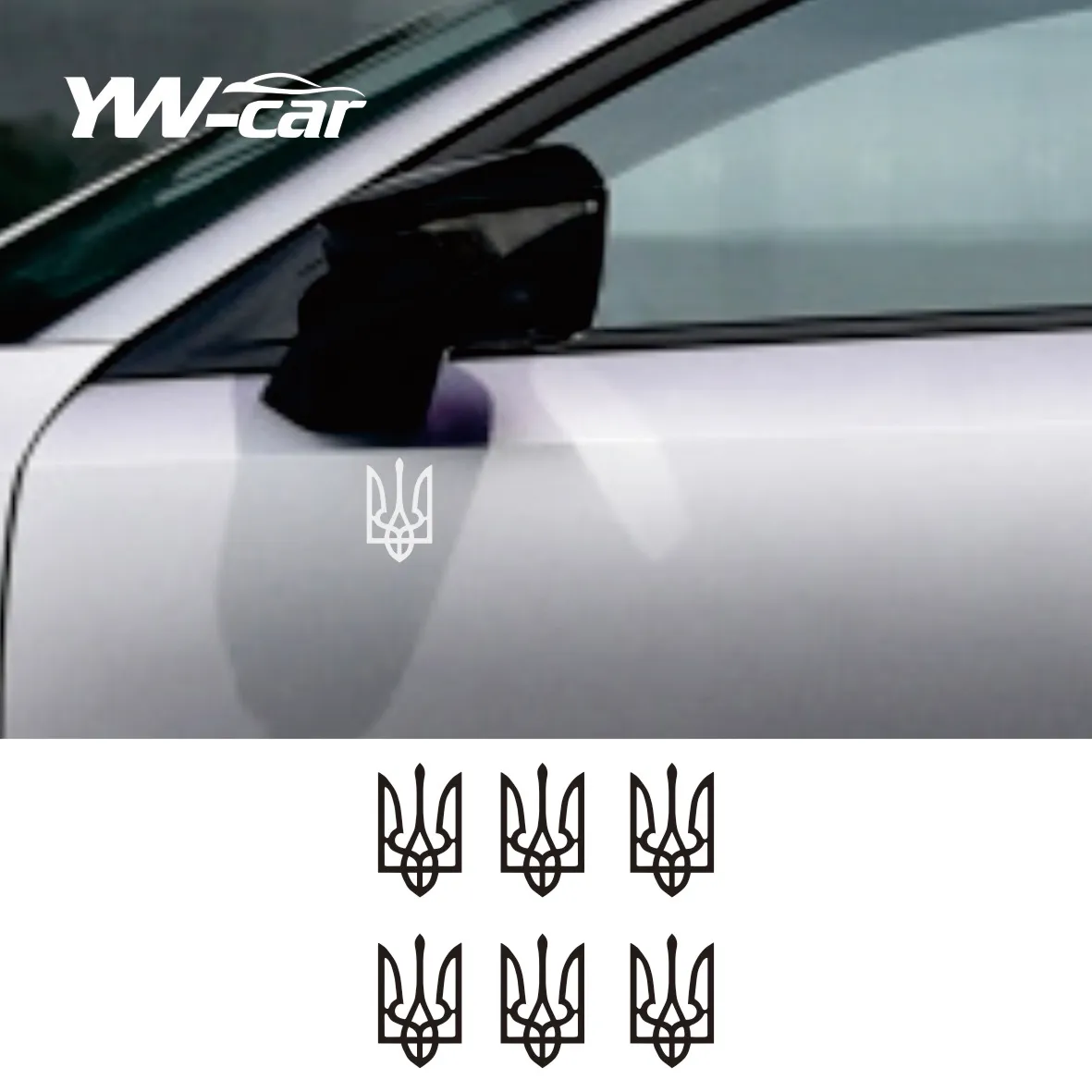 

3x5cm Car Sticker Coat of Arms of Ukraine Waterproof Vinyl Decal Car Stickers Window Decor Pegatinas Para Coche