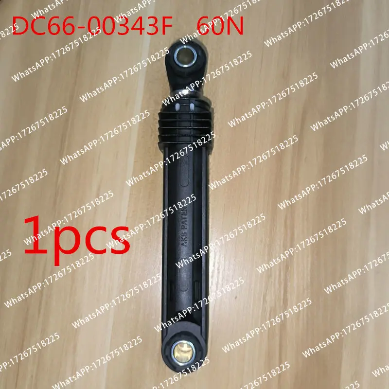 세탁기 브랜드의 새로운 충격 흡수 장치 DC66-00343F 60N 충격 흡수 장치 액세서리에 적합합니다.
