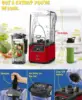 Commercial Quiet Blender, 2200 Watt Professional  Blender with 80oz Pitcher, Built-in Pulse & 15- 5