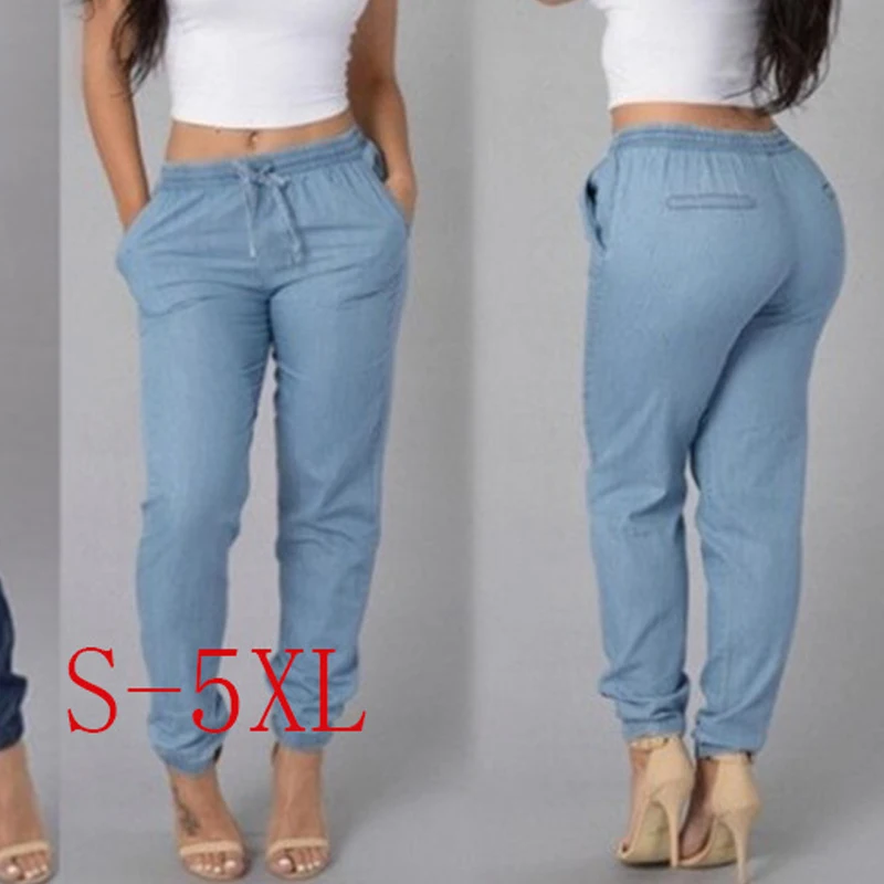 Elastic Waist Sexy Loose Pencil Jeans for Women Leggings Jeans High Waist Ladies Thin-Section Denim Pants Casual Bloomers Summer