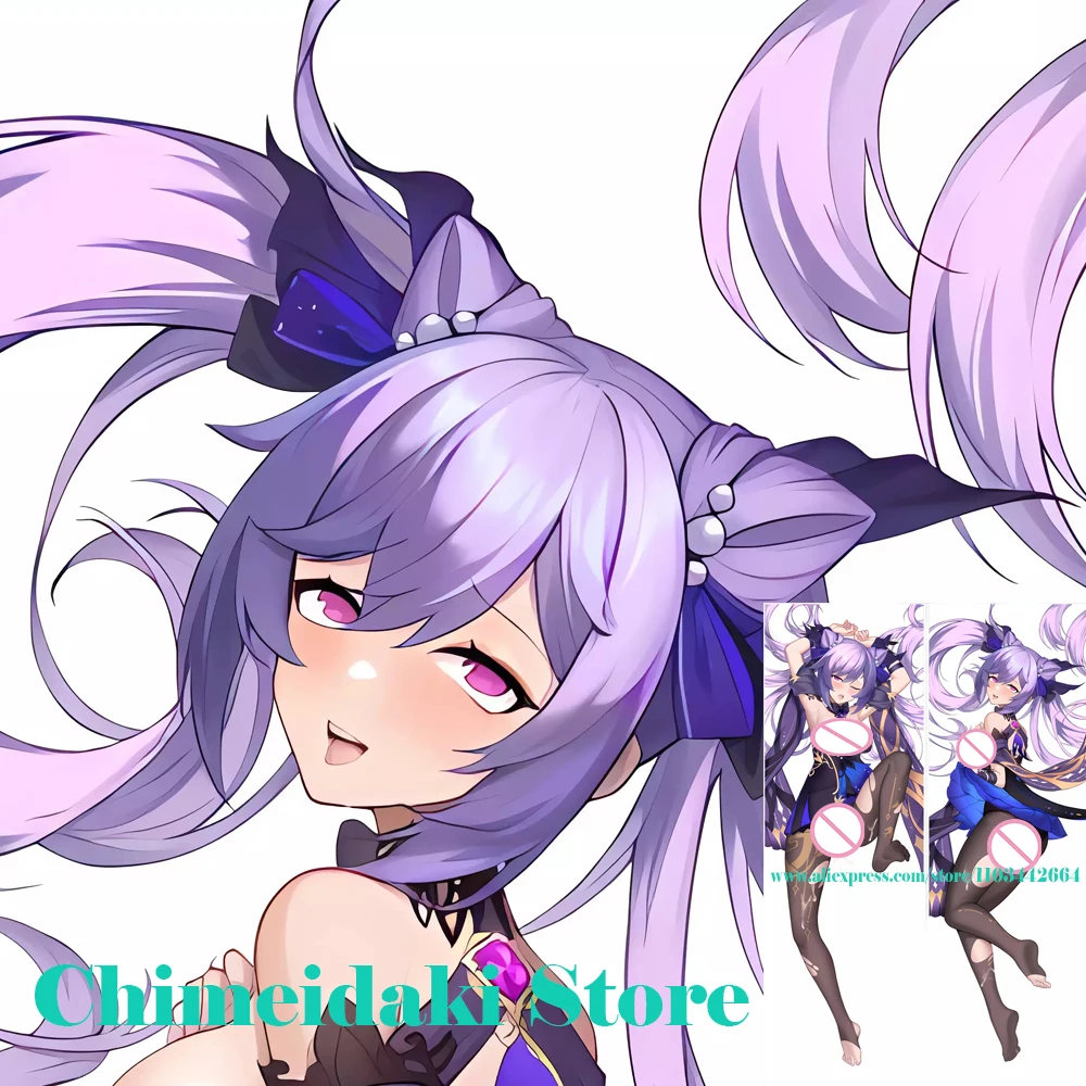 

Genshin Impact Keqing Dakimakura Anime Cosplay Pillowcase Life Size Double Sided Print Body Pillow Cover