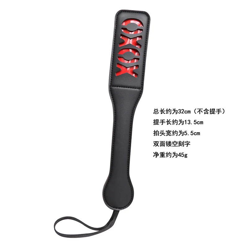 32CM PU Leather Slap Spank Paddle Whip Riding Bat Submissive Whip Leather Spanking Paddle Sex Games 