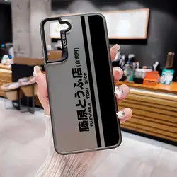 Anime - Themed Phone Cover with I - Initial D Design - Galaxy S20 FE (Mix01)