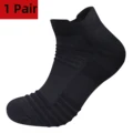 1pair Black