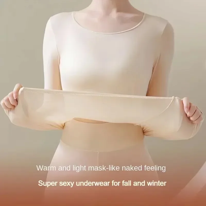 2PCS Thermal Underwear Sets for Woman Autumn Winter Bottoming Shirt Long-sleeved T-shirt Thin Thermal Top Women's Skin