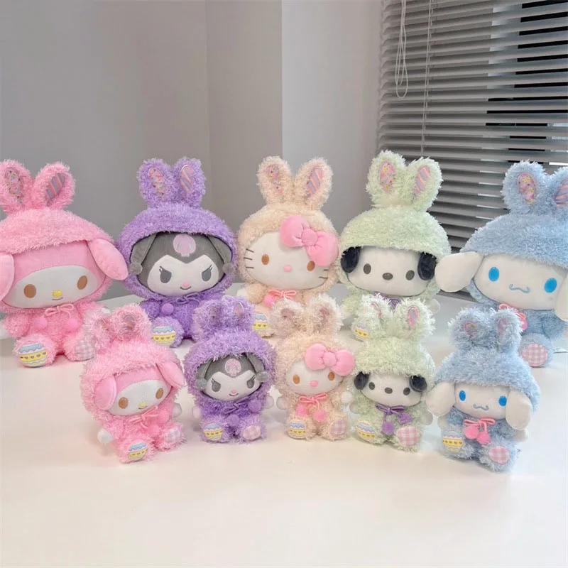 

Новинка кавайная Sanrios аниме Kuromi My Melody Cinnamonroll Плюшевая Кукла Милый мультяшный плюшевый кулон украшение для мальчиков девочек подарок на день рождения