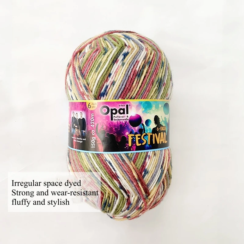 150g Opal Space Dyed/Uni Sock Yarn, Wool Nylon Blend Knitting Crochet Yarn, Fluffy Breathable for Sweater & Hats 4