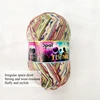 150g Opal Space Dyed/Uni Sock Yarn, Wool Nylon Blend Knitting Crochet Yarn, Fluffy Breathable for Sweater & Hats 4