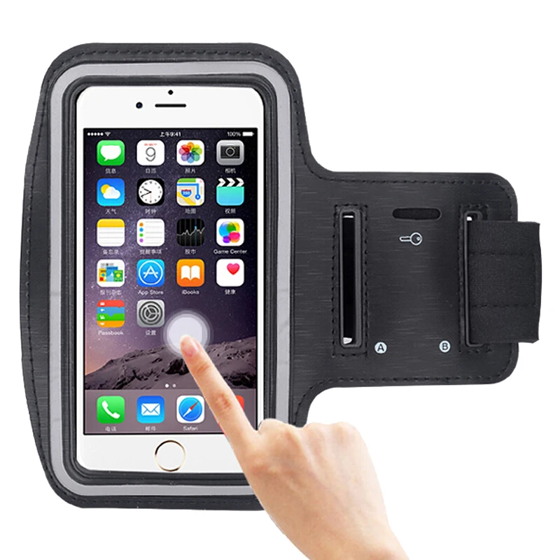 Universal Fitness Phone Armband - Ideal