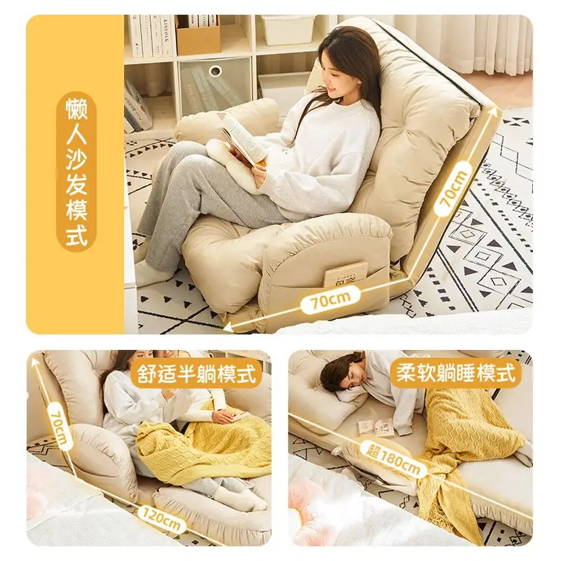 Sofa chair Living Room Chairs Gamer Chair Stool Hammocks Ottoman Living Room Furniture for Tv Bar Stools Single Sofa Armchair Relaxing Home