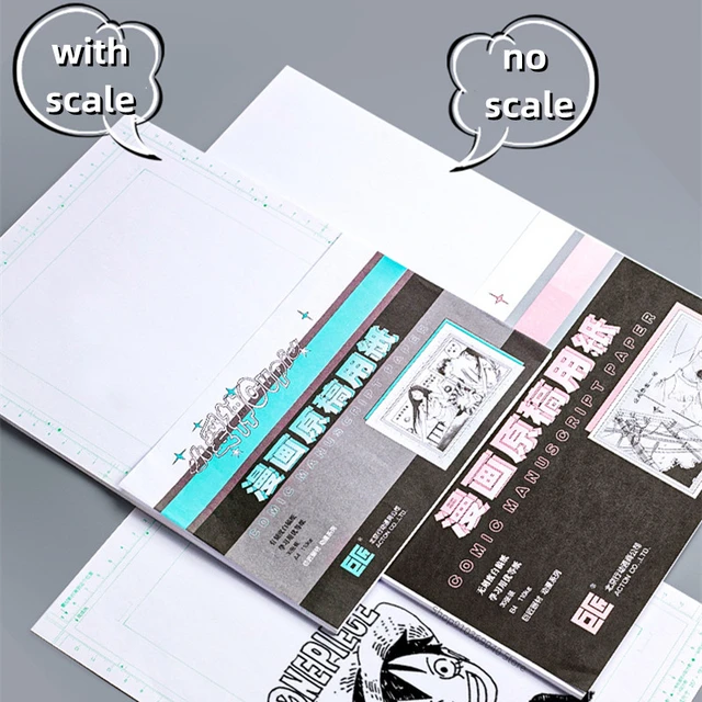 Master Comic Paper A4/B4 110g Animation Design Manuscript Paper