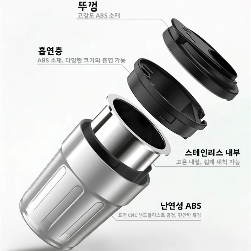고급 차량용 뚜껑형 재떨이, 방진 금속 내부 탱크, 자동차 실내 장식 액세서리