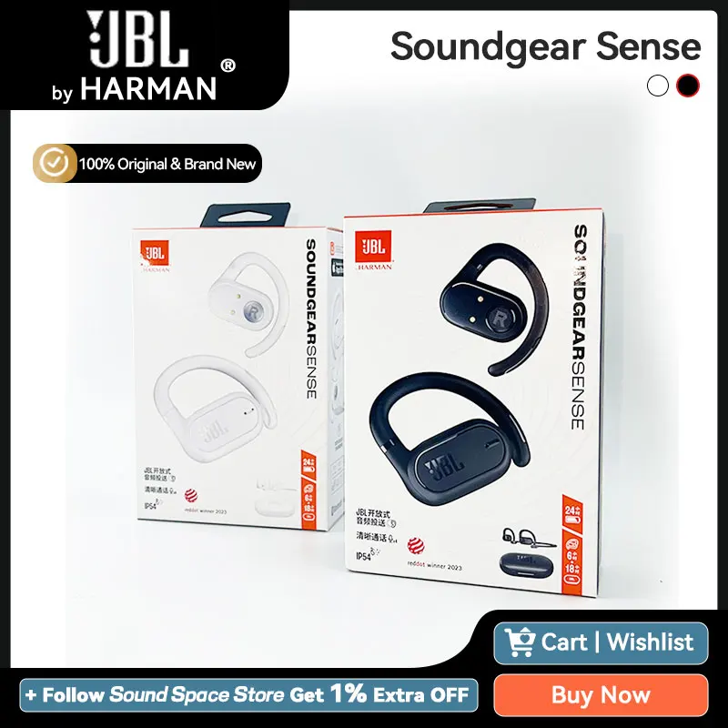 Беспроводные наушники-вкладыши JBL SoundGear Sense True, Bluetooth 5,3, Двойное Подключение, защита от брызг и пыли, быстрая зарядка