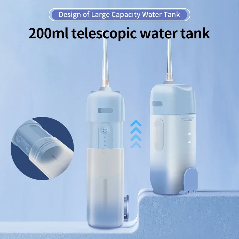 Ирригатор полости рта портативный, 200 мл