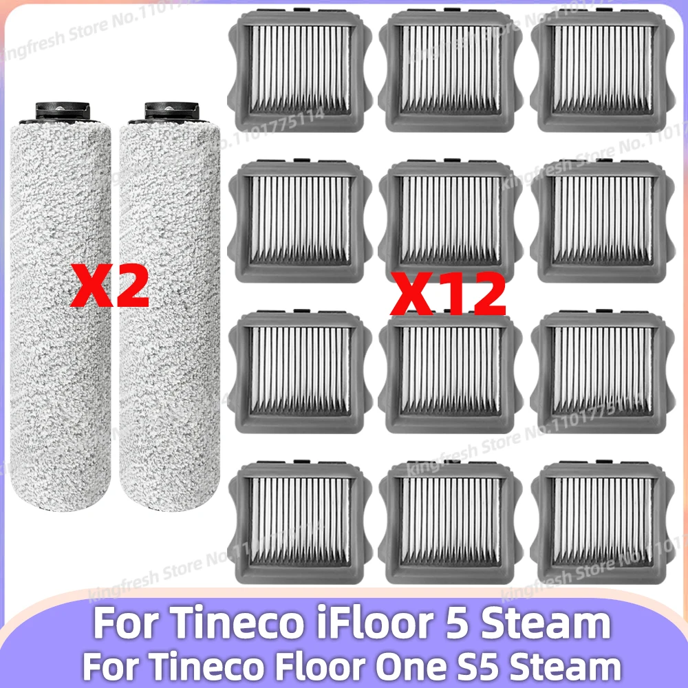 Premium Vacuum Replacement Accessories - Main Roller Brush & HEPA Filter