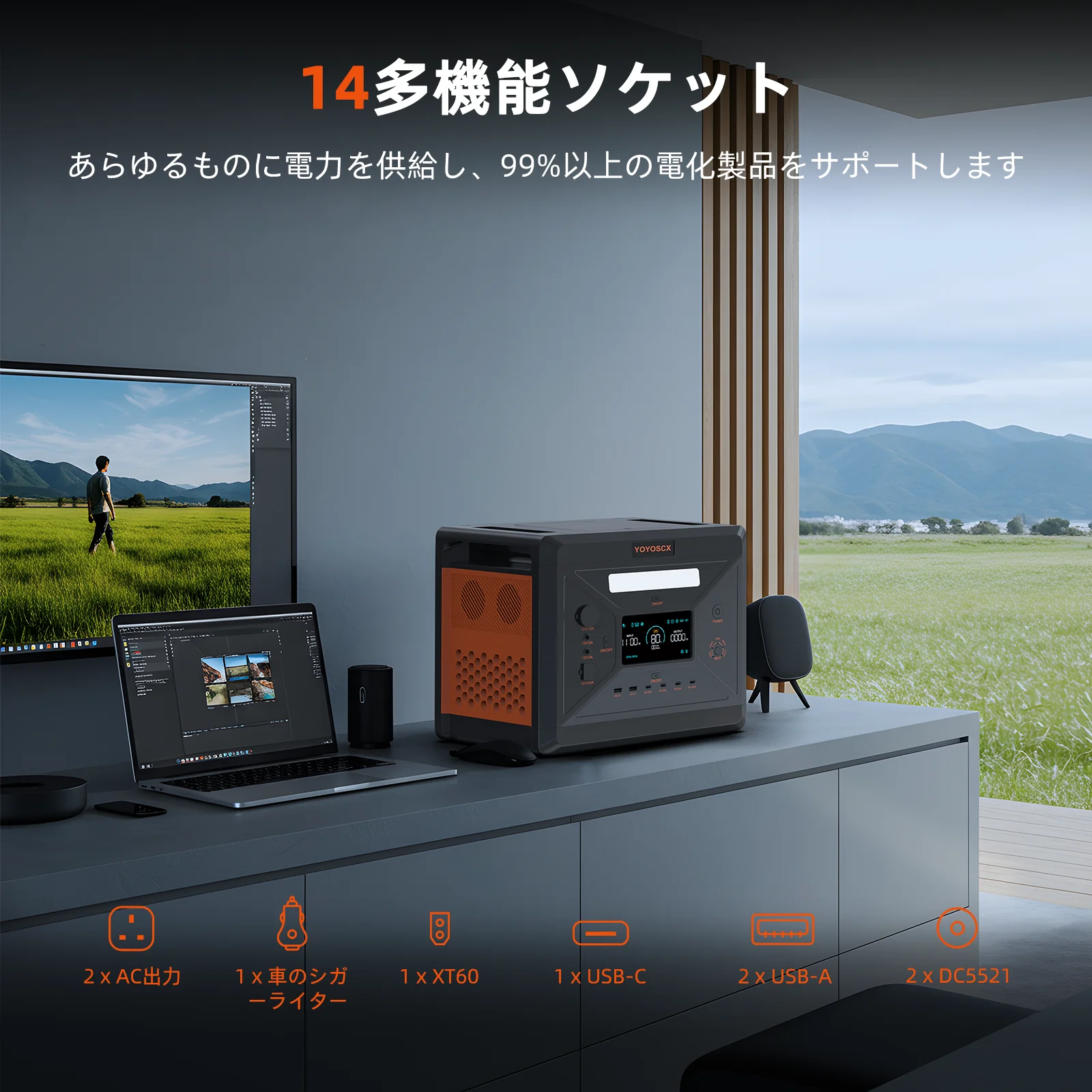 S2676c28638cd4f5eb70a8a4a1f31b