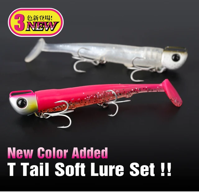 シャッドセット売り35個