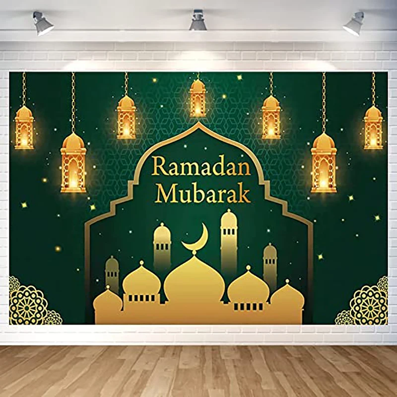 Eid Al-Fitr ٶũ  , ̽ 󸶴 Ƽ     DIY  õ