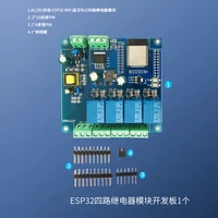 ESP32 Relay Development Board AC / DC Power Supply WiFi Bluetooth BLE 4 Channel Relay  ESP32 Module - Image 6