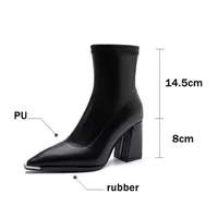 Brand Pu Black Ankle Boots 2025 Autumn French Retro Pointed Toe High Heel Chelsea Boots Metal Decoration Designer Short Booties - Image 6