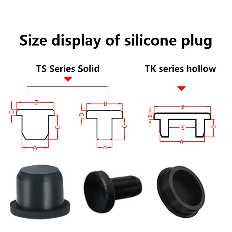 Rubber Plug Silicone Rubber Plug 4mm5mm6mm8mm9mm10mm12mm14mm16mm Joint Hole Ring Pipe Cap