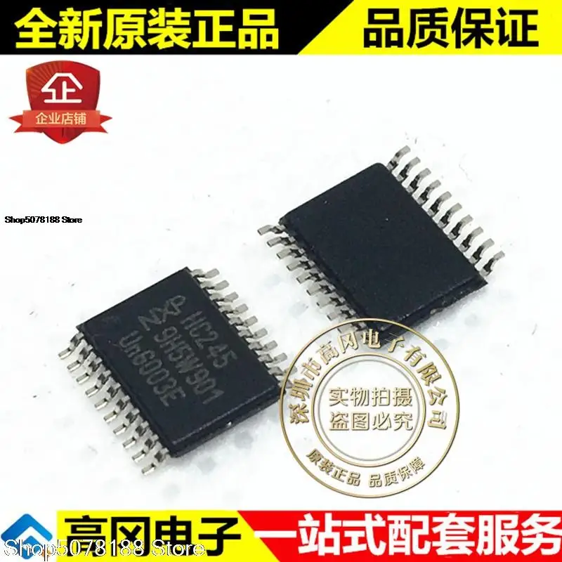 

10pieces 74HC245PW HC245 TSSOP20 Original New Quick Shipping