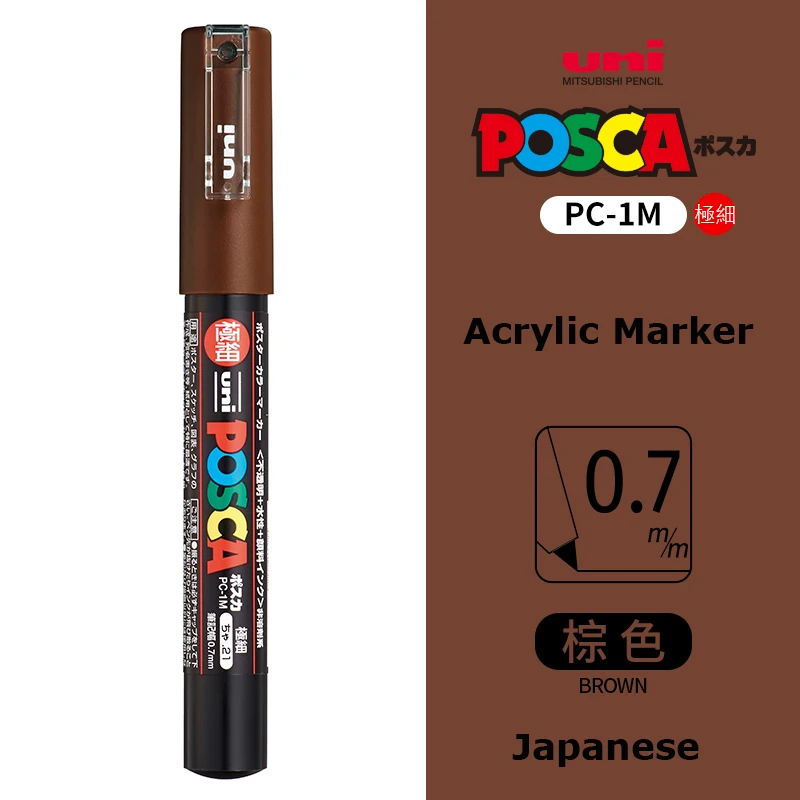 Versatile Water-Based Paint Marker Pen