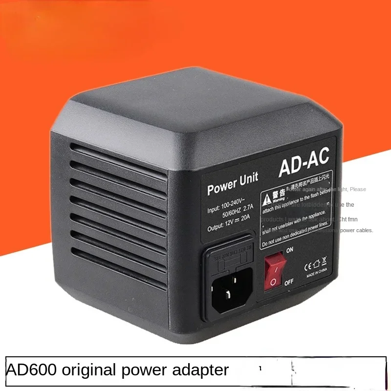 

Applicable to AD600 Power Adapter AD-AC 220V AC Power Supply External Studio Power Interface