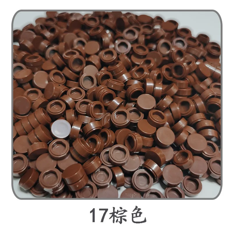500-Piece Round Tile Set for Mosaic Art and Creative Building