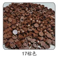 17-brown
