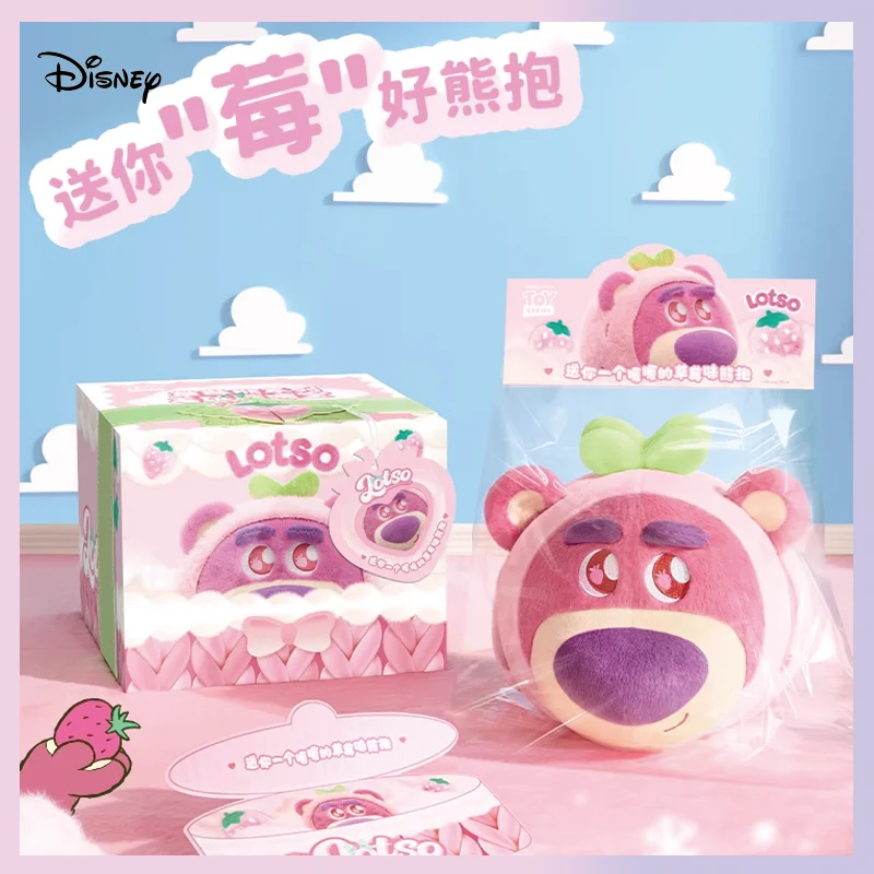 

Плюшевая подушка Kawaii в стиле Диснея, клубничный медведь, игрушки, аниме, мультяшный клубничный медведь, Теплый ручной Кладоискатель, игрушки, подарки для девочек, женский день