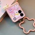 Pink(with chain)