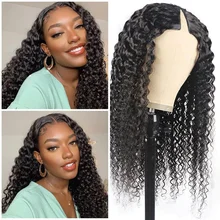 

18 Inch V Part Curly Wig Human Hair Wigs For Black Women Wig Deep Curly Hair Brazilian Hair V Part Human Hair Wigs Natural Color