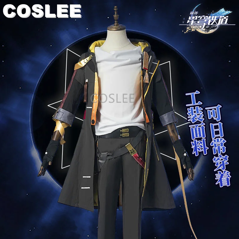 

COSLEE [XS-3XL] Honkai: Star Rail Trailblazer Caelus игровой костюм красивая униформа косплей костюм ролевая игра наряд для Хэллоуина