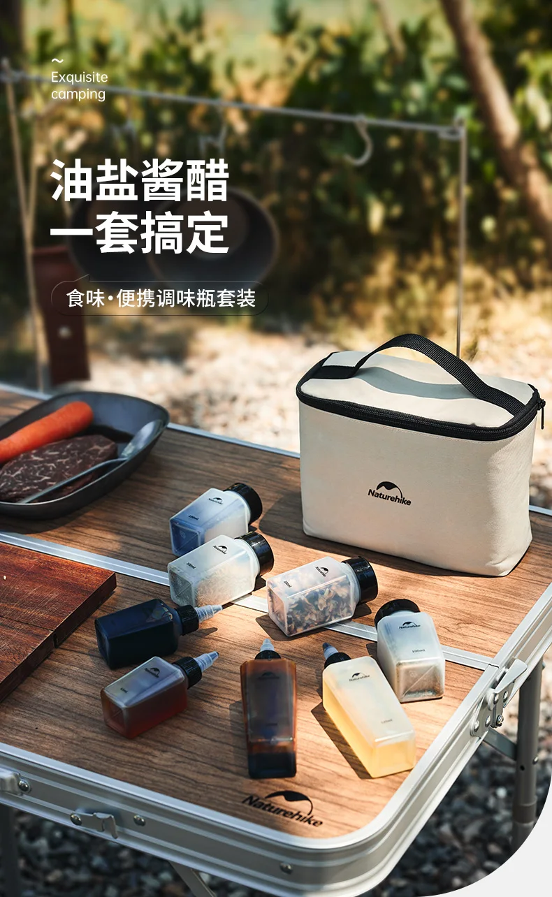 Naturehike Seasoning Jar 8pcs Spice Container Set Portable Outdoor Picnic Seasoning Bottle Camping Cookware Set Seasoning Bottle