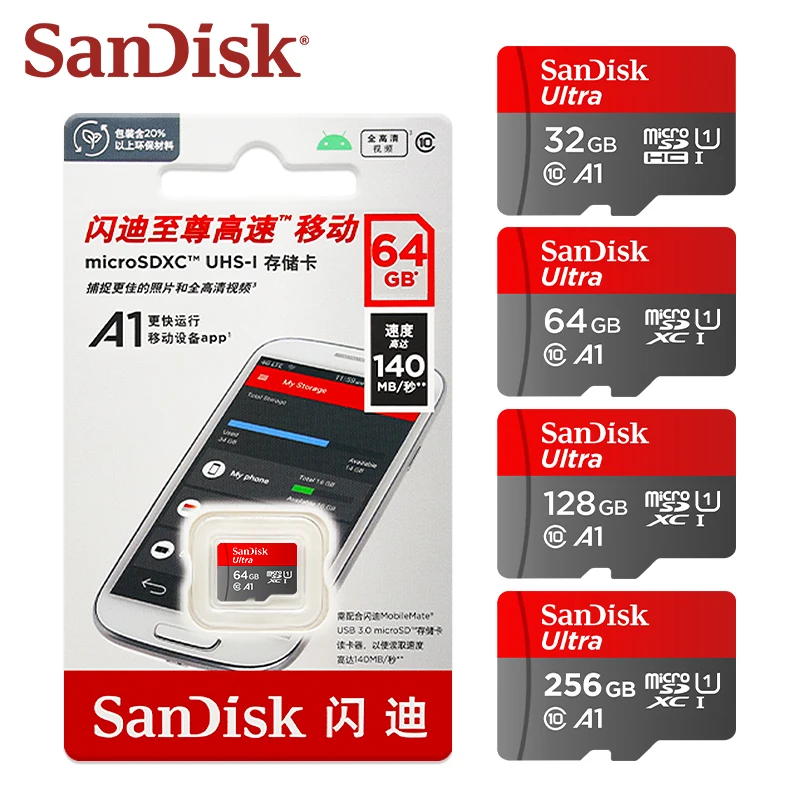 Scheda di memoria di alta qualà Micro tf SD card 128GB classe 10