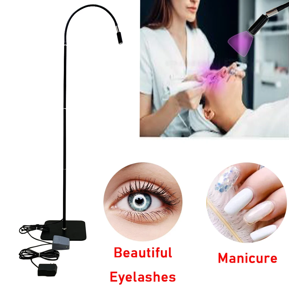 Ultraviolet LED Pedal Switch Lamp For Eyelashes Grafting UV Curing False Eyelash Grafting Adhesive Curing Foot Switch Floor Lamp