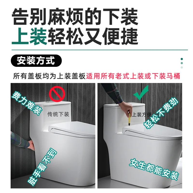 Toilet Seat Cover Flush Toilet Seat Cover Thickened For Household Use Circular O-Type Board