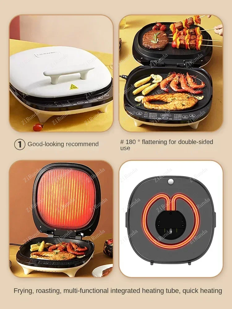 Multifunctional electric frying pan pancake machine double-sided heating electric pancake pan removable and washable 5