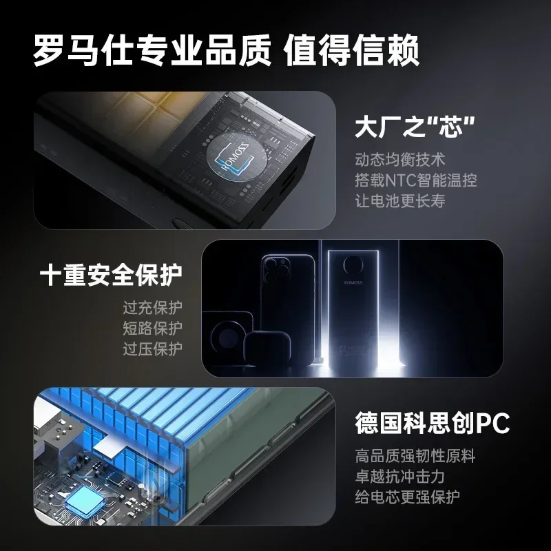 Power Bank Rechargeable Notebook 27000 MA Can Board Plane 65W Super Fast Charge Mini Large Capacity 4