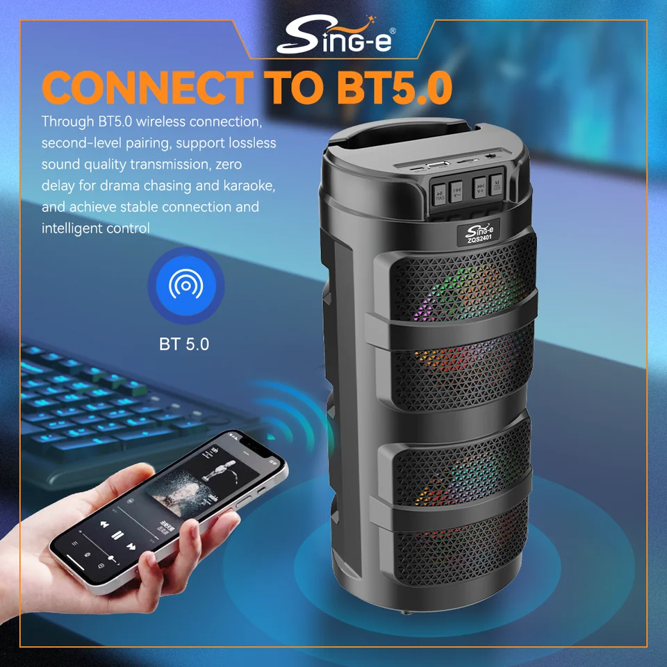 ワイヤレススピーカー Bluetooth S2678ddf7ab984d369191a50ce3a72